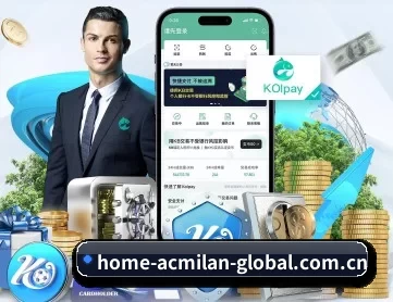 米兰app下载 APP